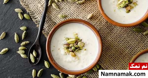 فرنی بیرونی