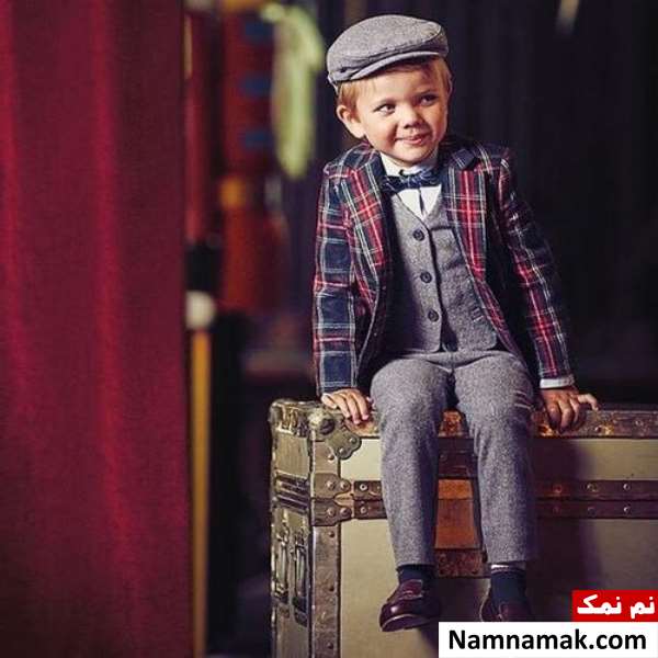 تیپ کت و شلوار پسر بچه