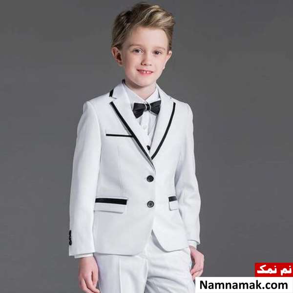 تیپ کت و شلوار پسر بچه