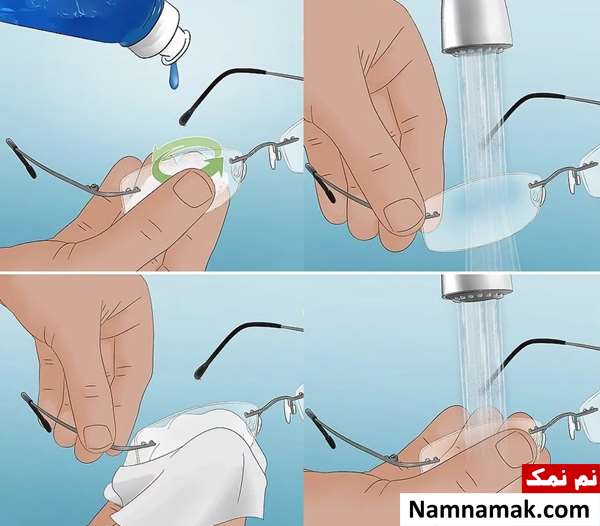 نحوه رفع و از بین بردن خش عینک پلاستیکی نحوه رفع و از بین بردن خش عینک پلاستیکی