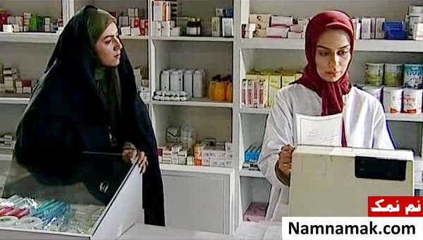 مونا فرجاد در سریال تا صبح