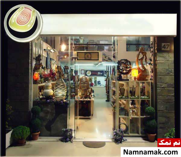 طراحی ورودی مغازه 