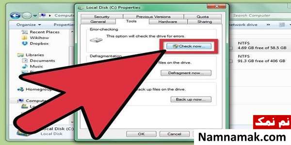 چگونه میزان استفاده از CPU را کاهش دهیم