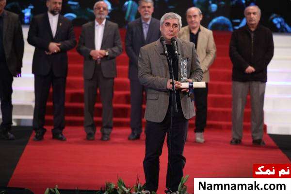 ابراهیم حاتمی کیا 
