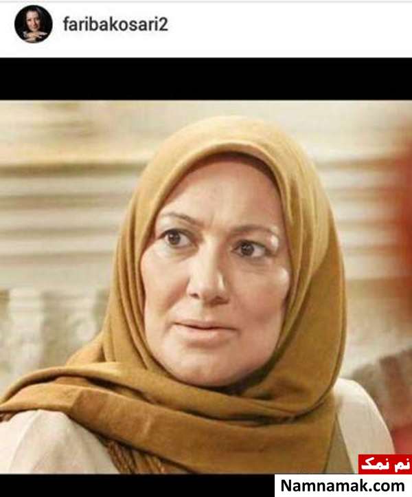 واکنش هنرمندان به درگذشت فریده صابری فریده صابری