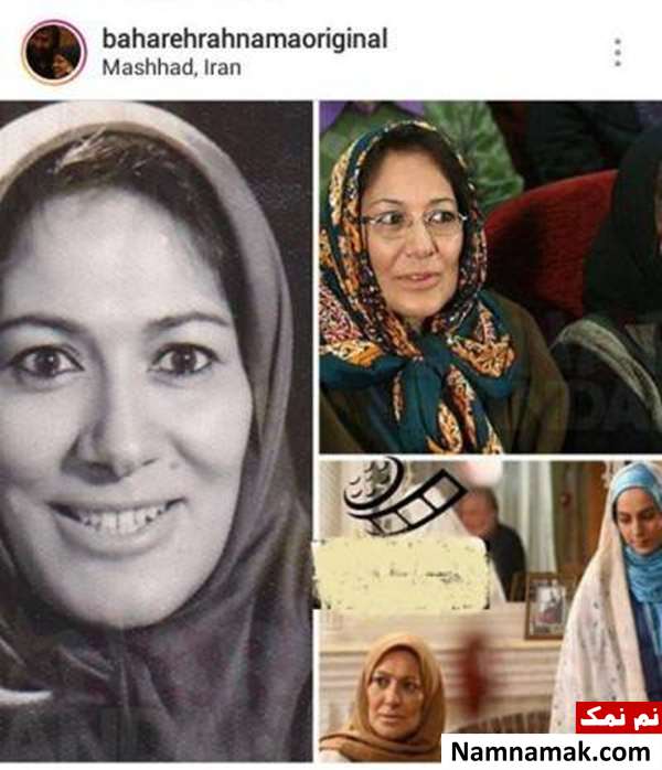 واکنش هنرمندان به درگذشت فریده صابری فریده صابری