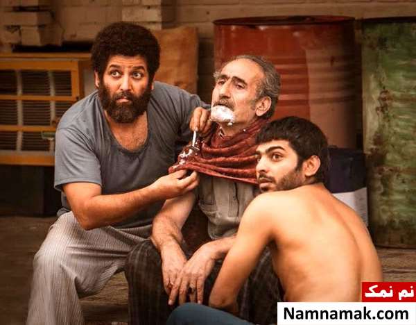 فیلم پالایشگاه