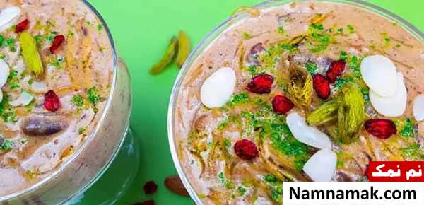 برنامه غذایی رژیم لاغری صهیونیستی