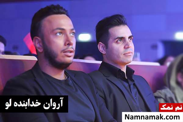 بیوگرافی آروان خدابنده لو آروان خدابنده لو
