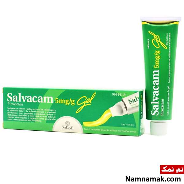 ژل پیروکسیکام برای تاخیری