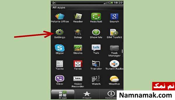چگونه برنامه های اندروید را غیرفعال کنیم