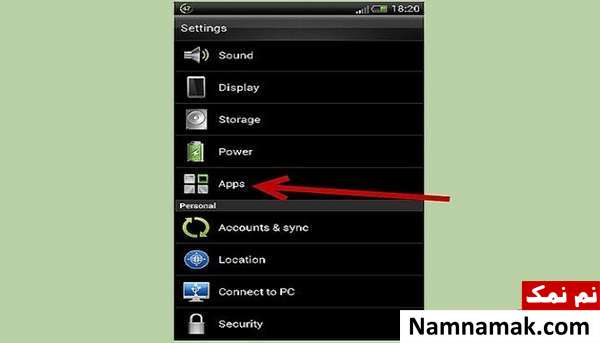 چگونه برنامه های اندروید را غیرفعال کنیم