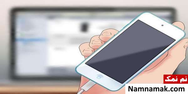 چگونه پسورد فراموش شده ios را ریست کنیم