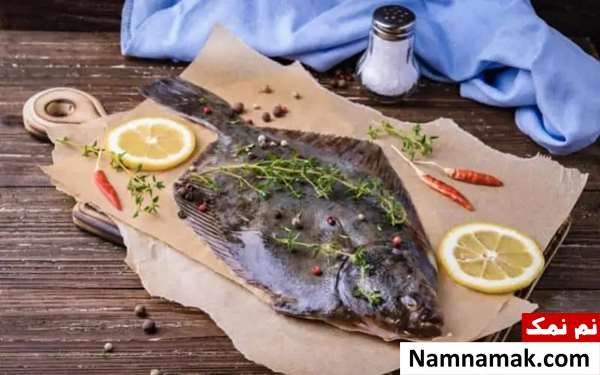 لیست ماهی های گران قیمت خوراکی جهان