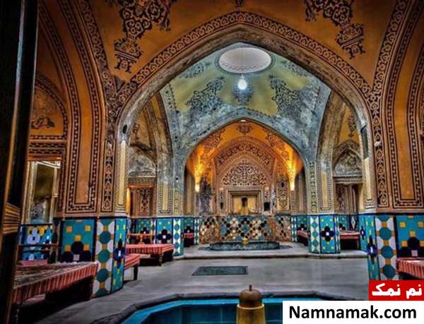 زیباترین گرمابه اعیانی دنیا