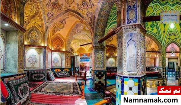 زیباترین گرمابه اعیانی دنیا