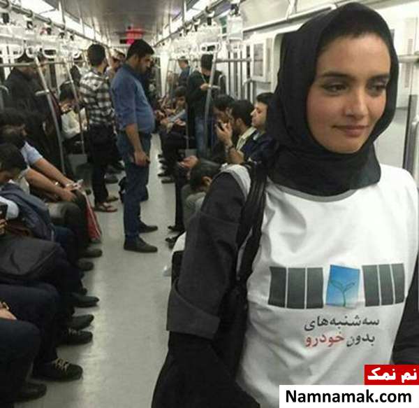 میترا حجار با تی شرت جالب در مترو تهران