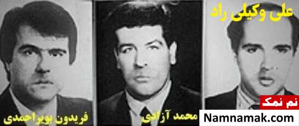 «شاپور» کجاست؟