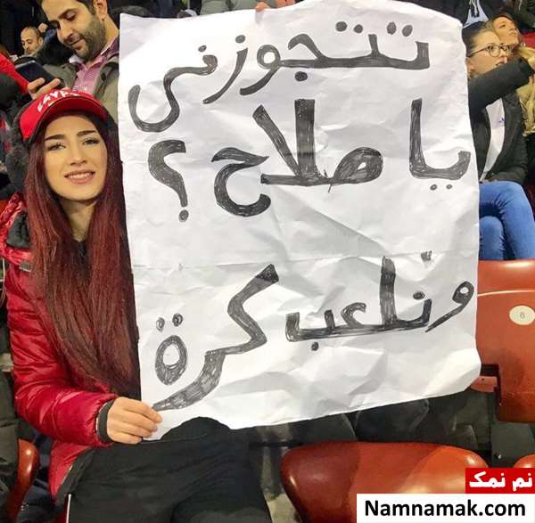 پیشنهاد ازدواج به ستاره سرخ پوشان از روی سکو