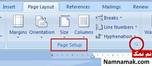 تنظیمات گروه page setup