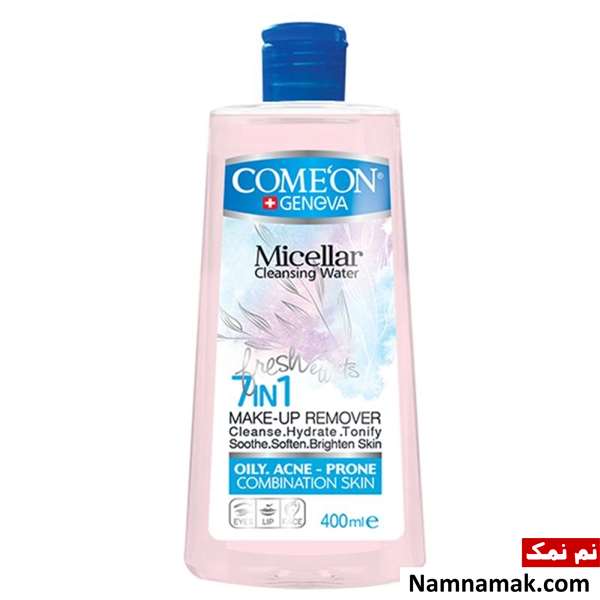 بهترین میسلار واتر
