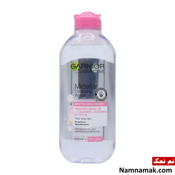 بهترین میسلار واتر