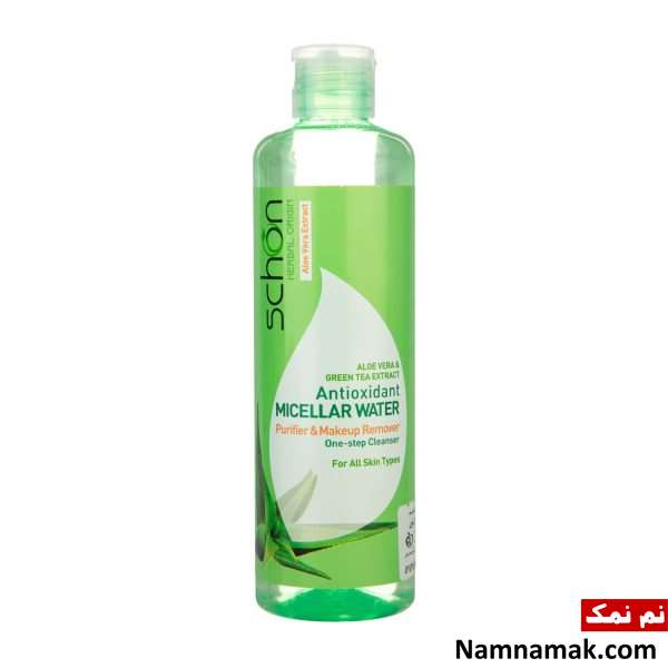 بهترین میسلار واتر