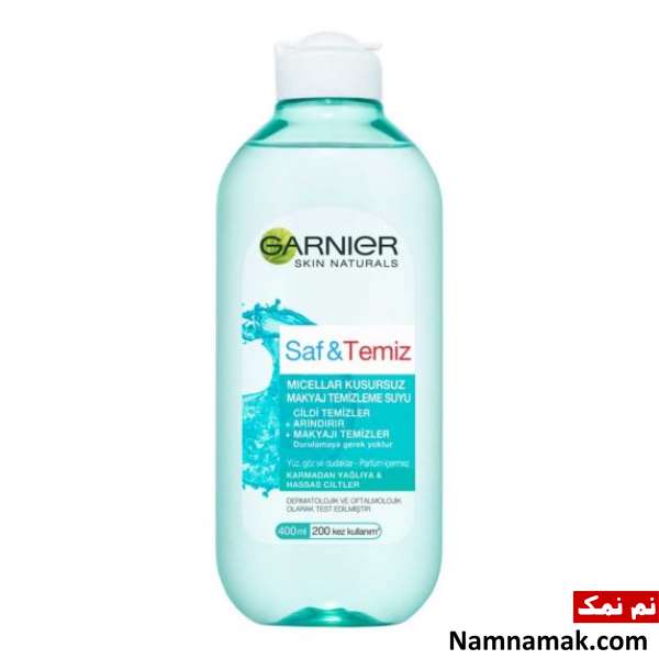 بهترین میسلار واتر برای پوست چرب