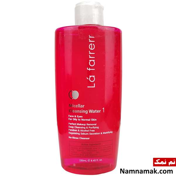 بهترین میسلار واتر برای پوست جوش دار
