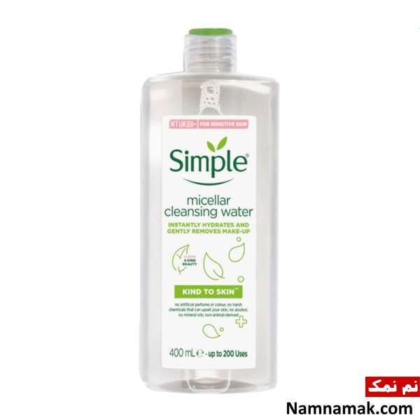 بهترین میسلار واتر برای پوست مختلط