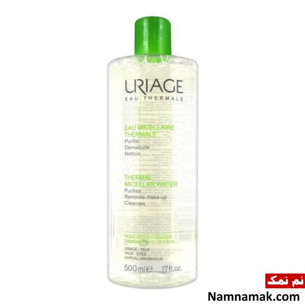 میسلار واتر برای پوست چرب و جوش دار