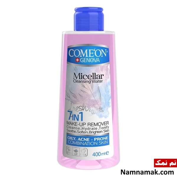 میسلار واتر برای پوست چرب و جوش دار