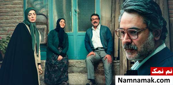 بازیگران سریال جلال