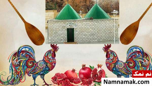 عید خاونکار