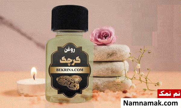 بهترین روغن چاق کننده صورت بهترین روغن چاق کننده صورت