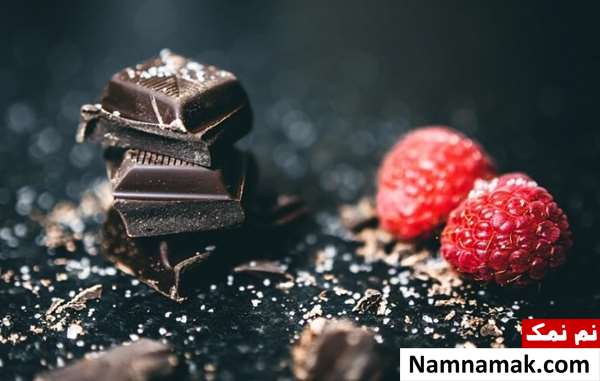شکلات تلخ برای چی خوبه؟ شکلات تلخ برای چی خوبه؟