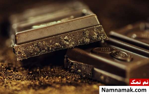 شکلات تلخ برای چی خوبه؟ شکلات تلخ برای چی خوبه؟