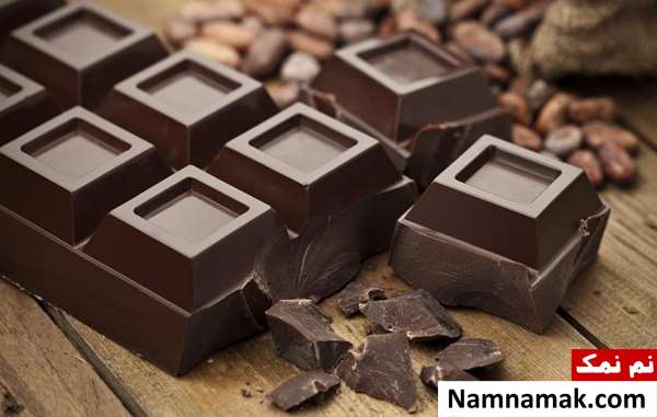 شکلات تلخ برای چی خوبه؟ شکلات تلخ برای چی خوبه؟
