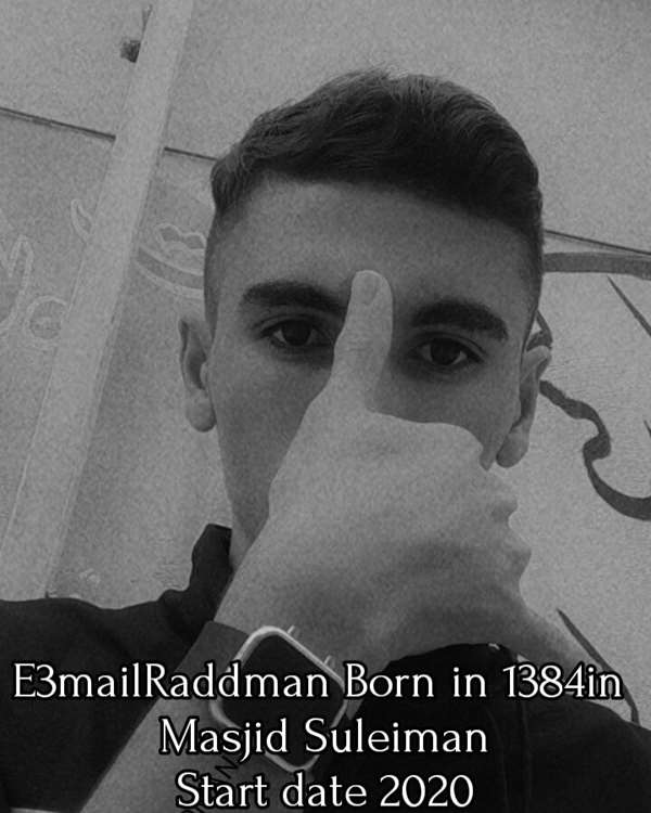 اسماعیل رادمان - Esmaeil Radman