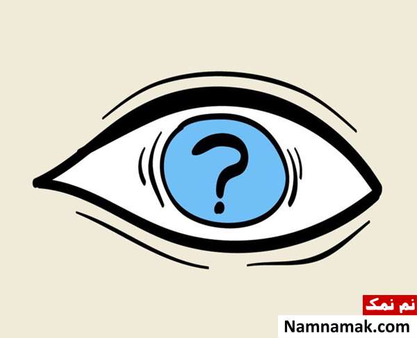 تست روانشناسی شناخت شخصیت پنهان