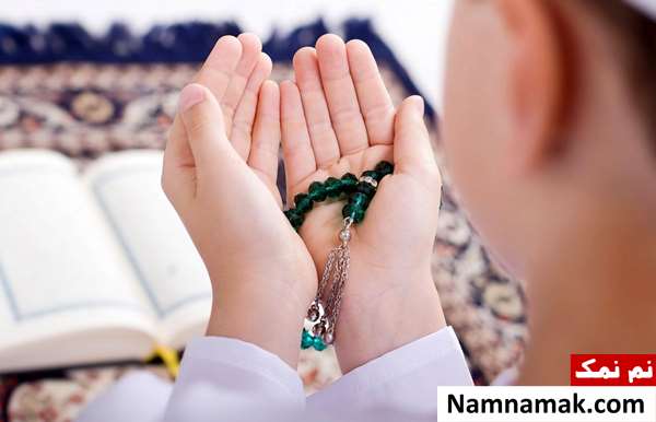 نماز و دعای شب چهاردهم ماه قمری