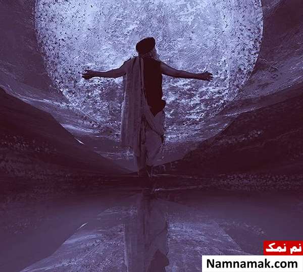 تاثیر ماه شب چهارده بر انسان و حیوانات