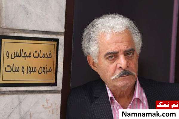 خلاصه داستان و معرفی بازیگران سریال همسایه های مهران غفوریان زنده یاد سیروس گرجستانی در سریال همسایه های مهران غفوریان