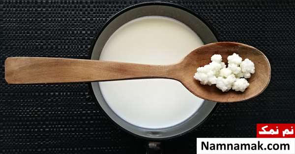 کفیر چیست و از کجا تهیه می شود؟
