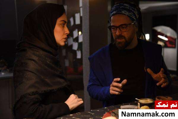خلاصه داستان و بیوگرافی بازیگران سریال گلشیفته هومن سیدی