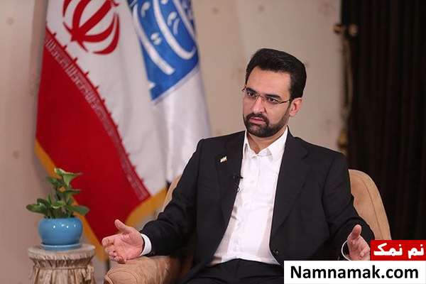 عکس های اینستاگرام محمدجواد آذری جهرمی