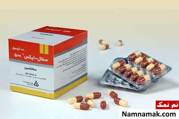 سفالکسین با معده خالی