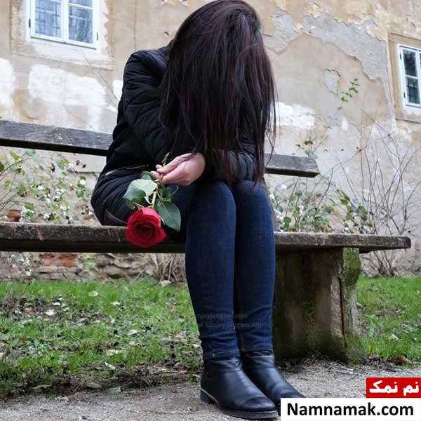 انواع شکست عشقی