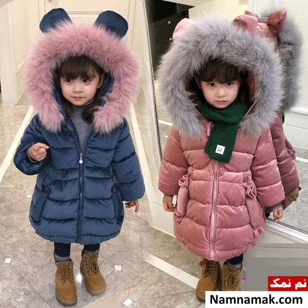 مدل کاپشن بچه گانه