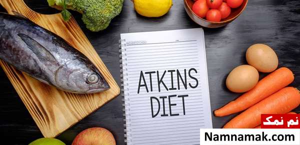  رژیم اتکینز برای 14 روز
